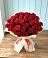 Букет 29 Красных роз в Ботлихе