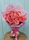 Букет 15 Розовых роз Равель в Ботлихе