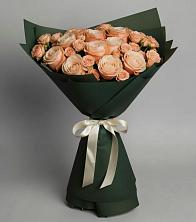 Букет Элегантный в Ботлихе