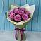 Букет Розы Фёрст Леди в Ботлихе