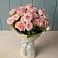 Букет Розовый шарм в Ботлихе